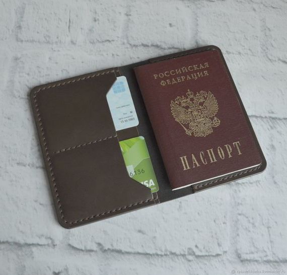 прописка в Пестово
